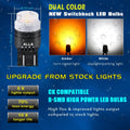 7443 7444NA Switchback LED Bulbs Turn Signal Lights, White/Amber Yellow